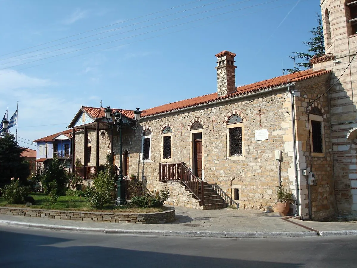 Oikia Alexandrou Traditional Inn Arnea